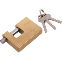 Cadenas en laiton 70 mm HERMON, diamètre de l'oreille 10 mm