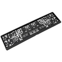 Cadre de plaque d'immatriculation - Vélo électrique Atera Genio/Strada 991870064200/092903