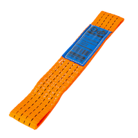 Bretelle de sangle de transport pour dépanneuse UNITRAILER, sangle de remorquage, harnais de remorque, dépanneuse 30cm/50mm/4T