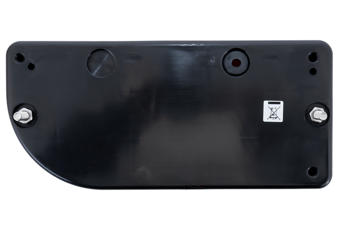 Lampe (droite) pour Atera Strada Sport - 0969922627