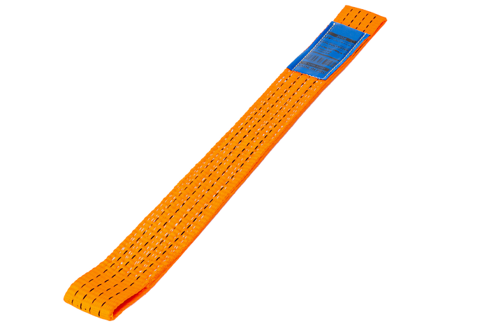 Jeu de quatre harnais de transport pour remorque UNITRAILER 0,5 m/50 mm/4 t orange