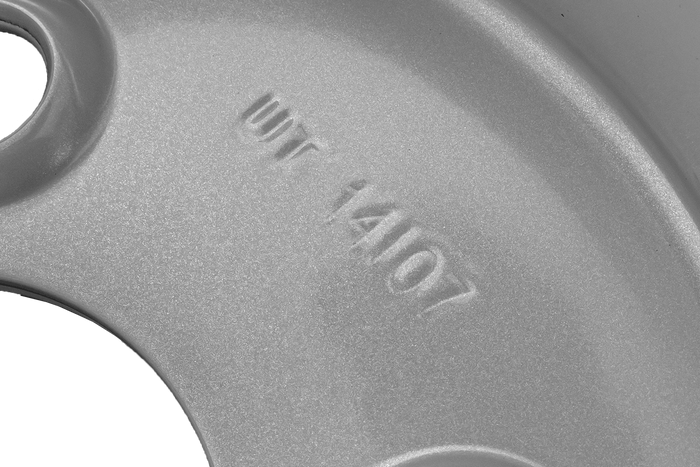 Jante en acier UNITRAILER 5,5 po x 8 po H2 4x100 ET:-2