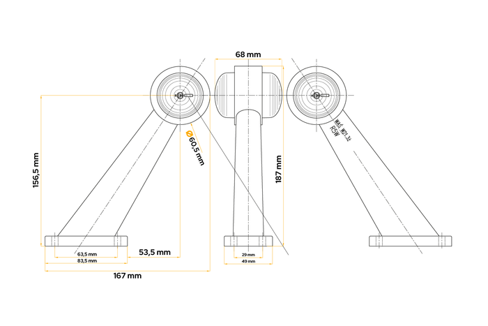 Feu de gabarit universel WAŚ 263/I sur bras en caoutchouc