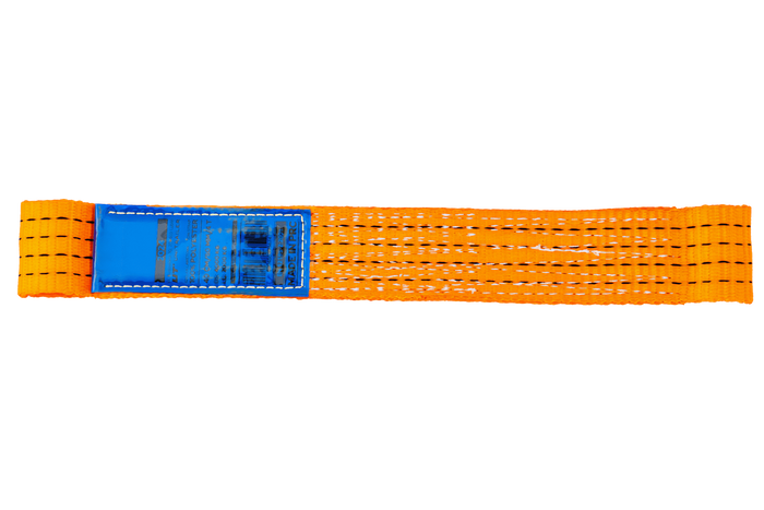 Jeu de quatre harnais de transport pour remorque UNITRAILER 0,4 m/50 mm/4 t orange