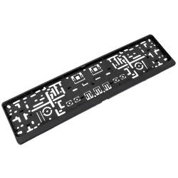 Cadre de plaque d'immatriculation - Vélo électrique Atera Genio/Strada 991870064200/092903