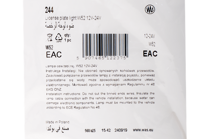 Éclairage de plaque d'immatriculation à LED WAŚ W52 avec câble de 0,2 m