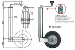 Roue jockey avec collier WINTERHOFF ST60-255SB+KLE60, 250 kg, 60 mm, 525-755 mm