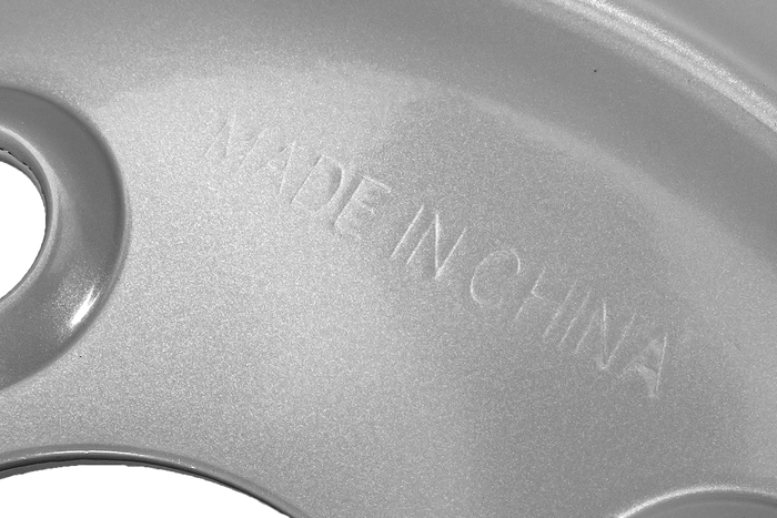 Jante en acier UNITRAILER 5,5 po x 8 po H2 4x100 ET:-2